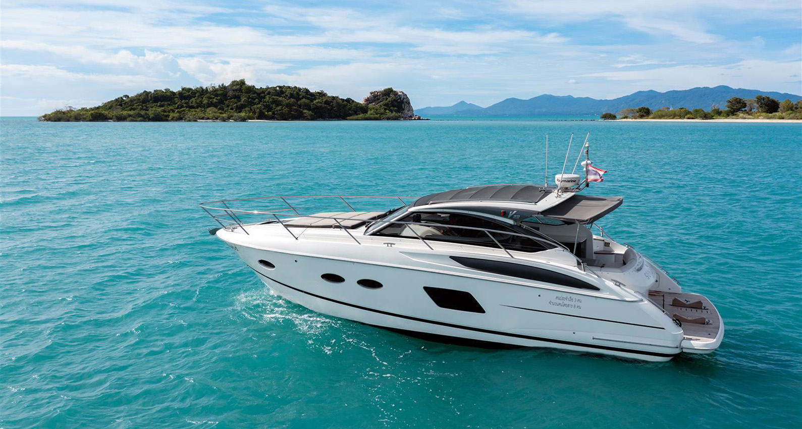 luxury speedboat in koh samui